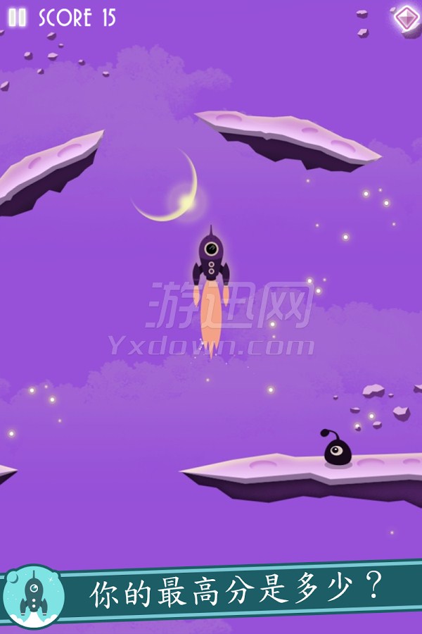 喷射吧 火箭游戏截图4