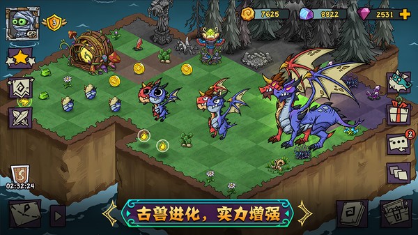 宠兽萌消小米版-游戏截图1