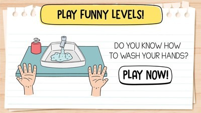 智力测试2游戏截图2