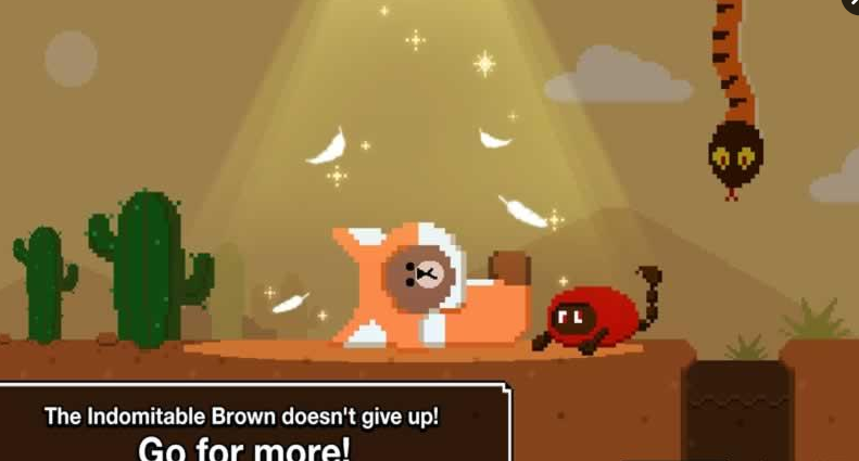 布朗熊快跑游戏截图1