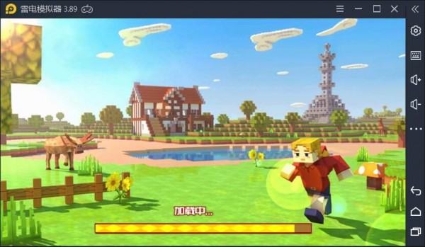 我的沙盒世界游戏截图2