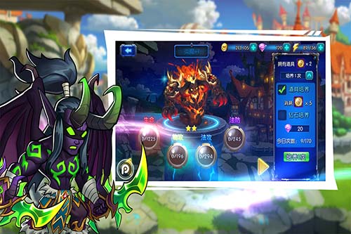 联盟崛起手游游戏截图2