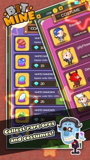 钻头挖掘工艺游戏截图3