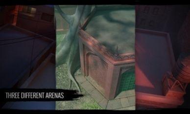 地球人当心游戏截图1