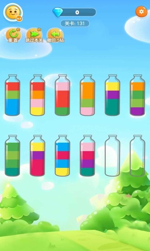 闯关专家游戏截图2