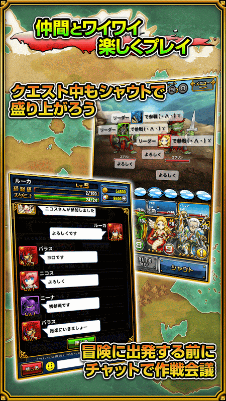 连锁骑士-游戏截图2