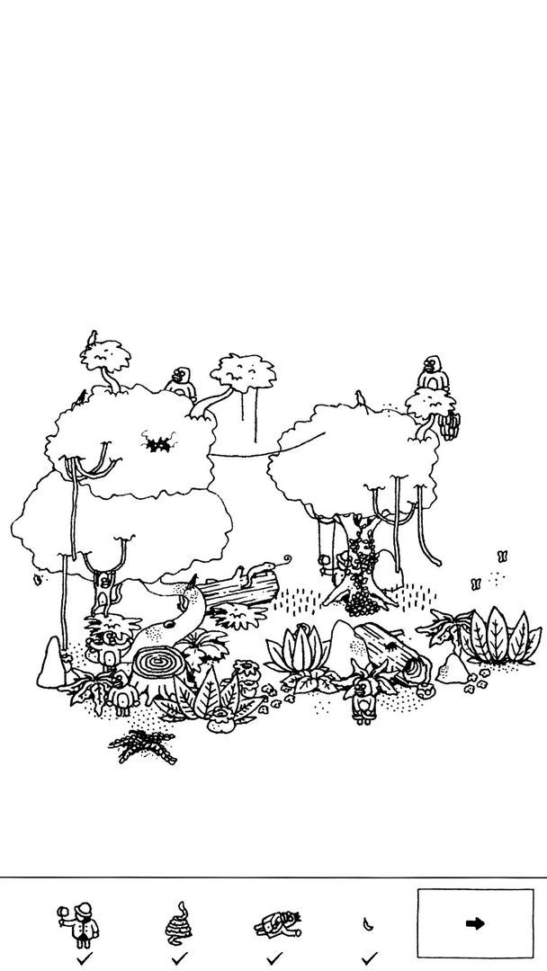 隐藏的家伙安卓版游戏截图2