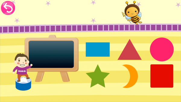 宝宝儿童幼儿园游戏截图1