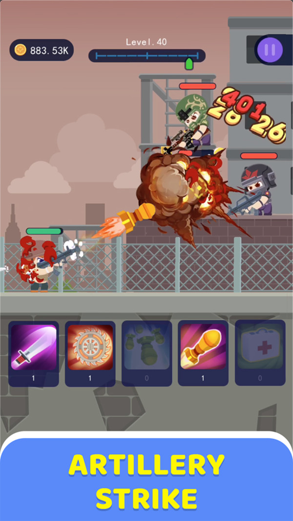 精英小队游戏截图2