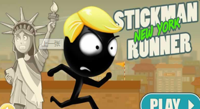 纽约火柴人跑酷-游戏截图1
