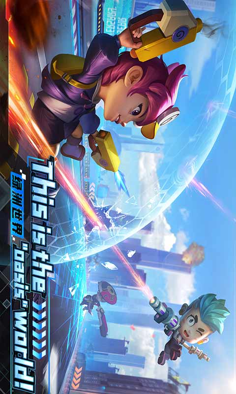 机甲游侠弹幕游戏截图2