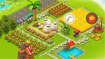 开心岛游戏截图1