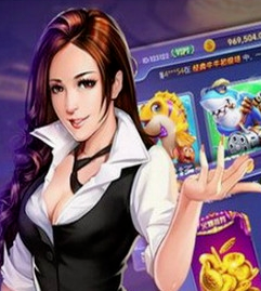 澳门银银河官方手机版