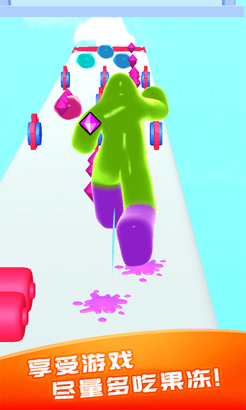 果冻人快逃游戏截图2