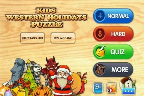 宝宝拼图外国节日-游戏截图2