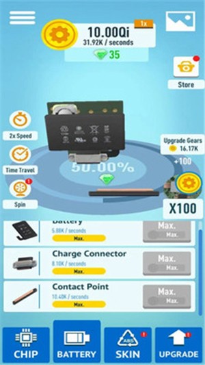 我的数码产品游戏截图2