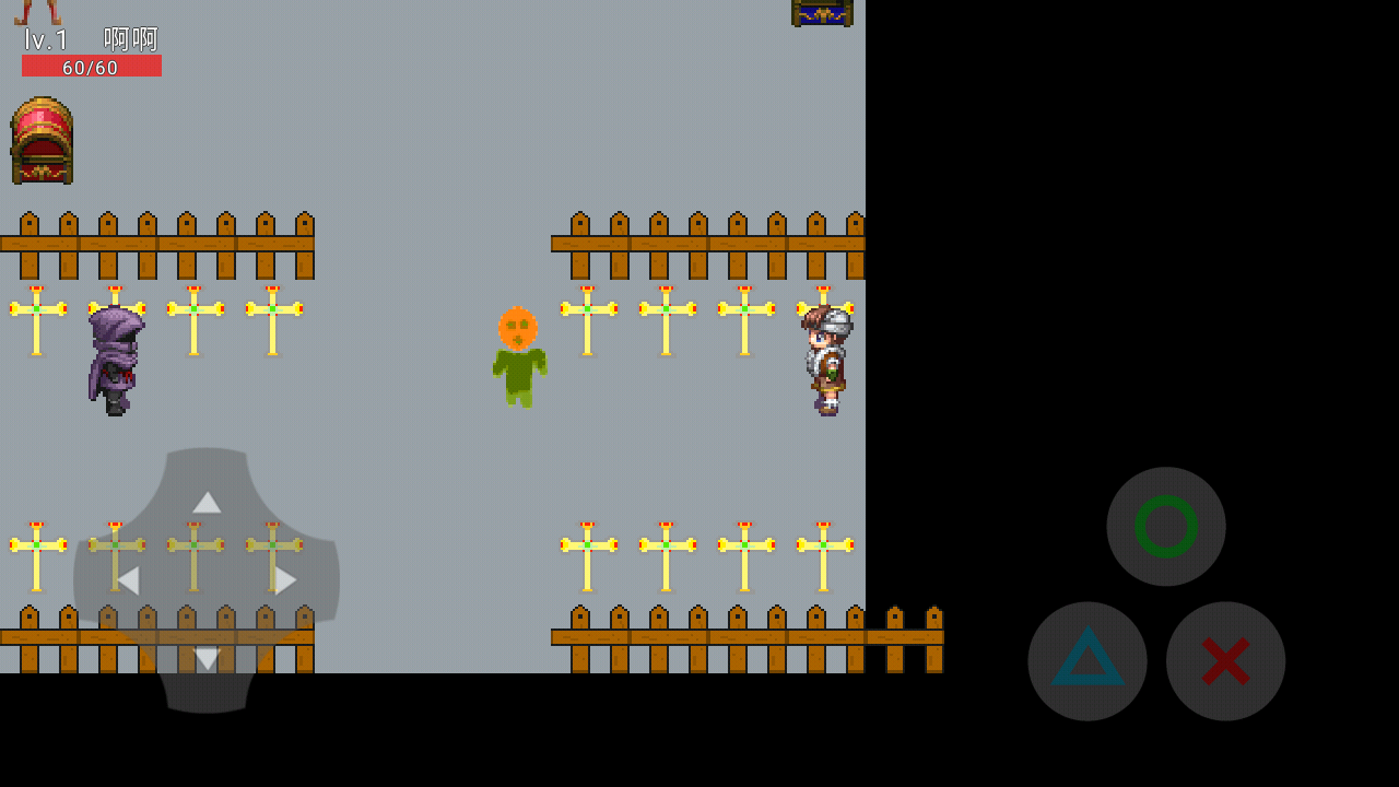 奥特王者英雄游戏截图2