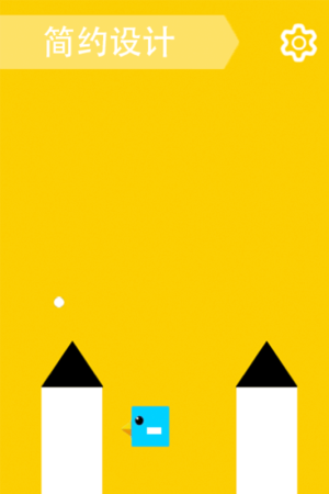 白豆运输线手游游戏截图3