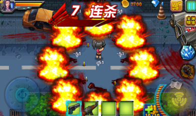 食人虫杀出虫围-游戏截图2