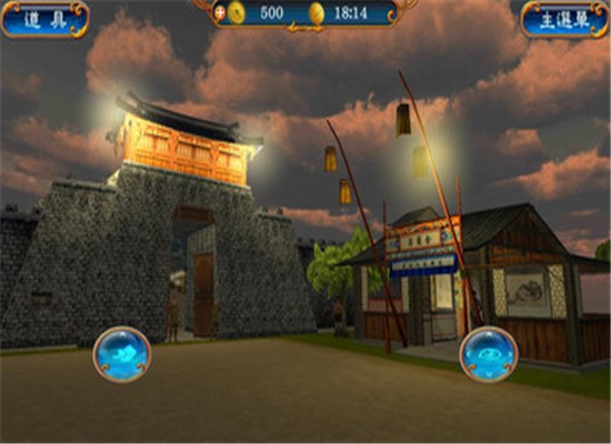 梦回清明上河游戏截图3