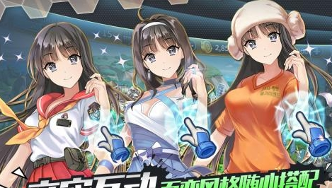 泰洛尔颂歌九游版游戏截图3