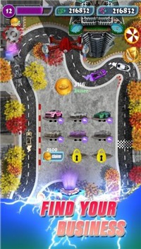 合并真实汽车游戏截图3