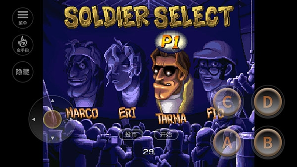 合金弹头5游戏截图2