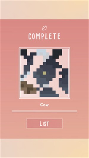 哈娜少女拼图游戏截图3