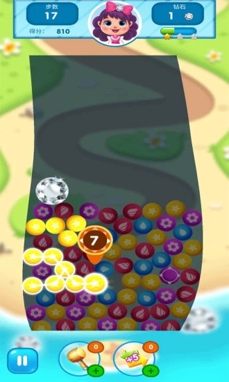 天天开心消游戏截图2