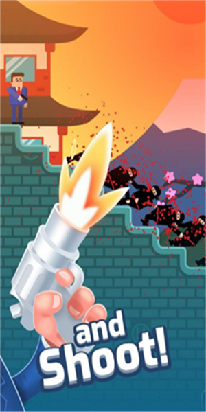 子弹间谍游戏截图4