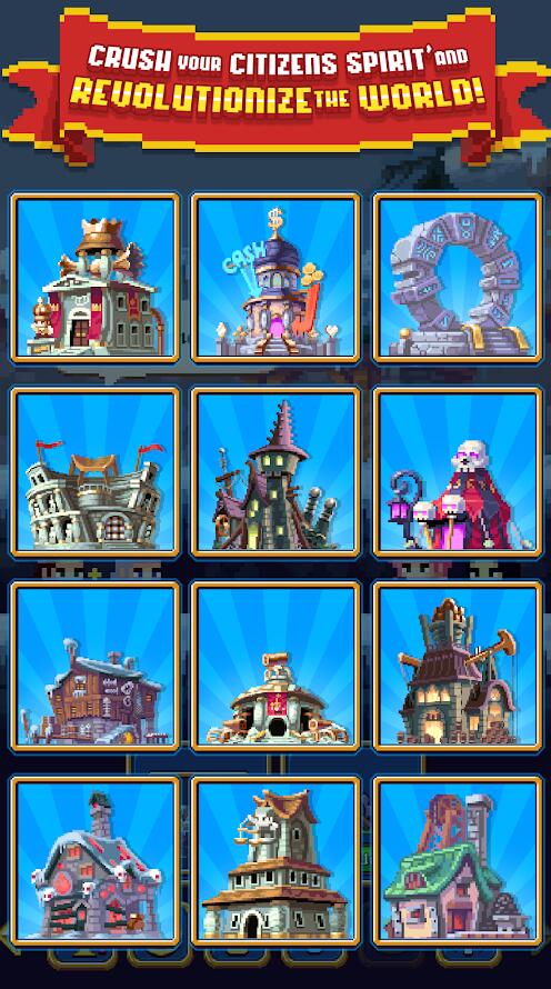 放置帝国游戏截图2