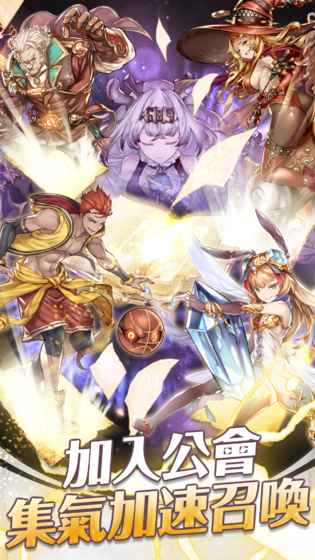 夢界物語游戏截图1