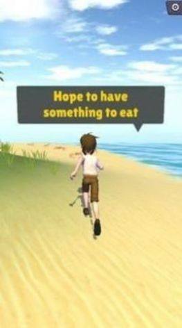 岛屿幸存者之王游戏截图2