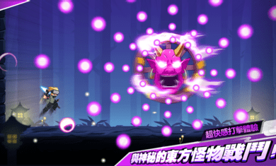 忍者雷龙传游戏截图3