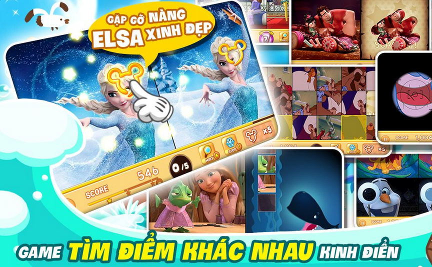 迪斯尼捕捉捕捉游戏截图1