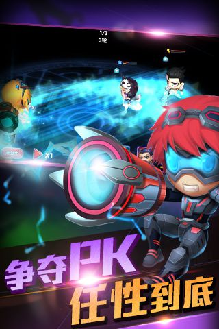 任性英雄360版游戏截图3