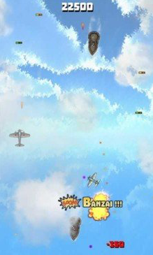 战机闯天下游戏截图1