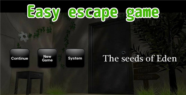 逃脱游戏伊甸之种游戏截图2