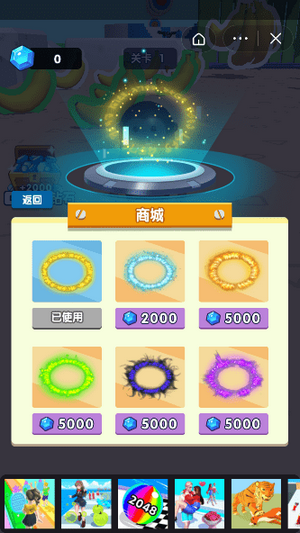 超级动物变身-游戏截图3