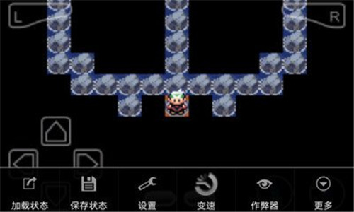 口袋妖怪超越幻梦游戏截图2