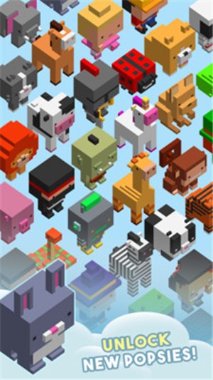 方块小萌宠游戏截图3