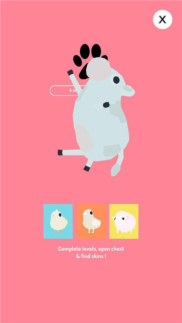 小鸡掘地求升游戏截图2