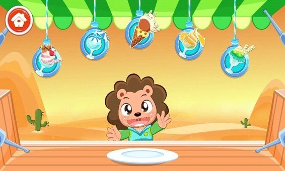 DIY冰淇淋游戏截图4