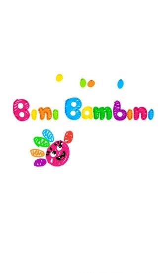 绘画和舞蹈游戏截图1