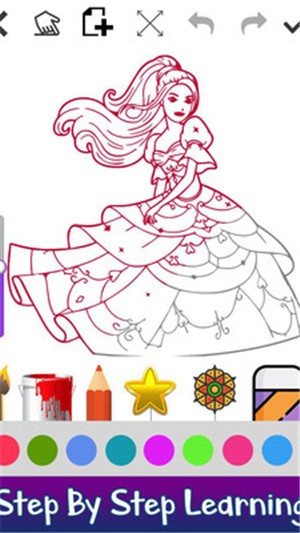 绘画公主游戏截图2