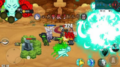 火战博人游戏截图1