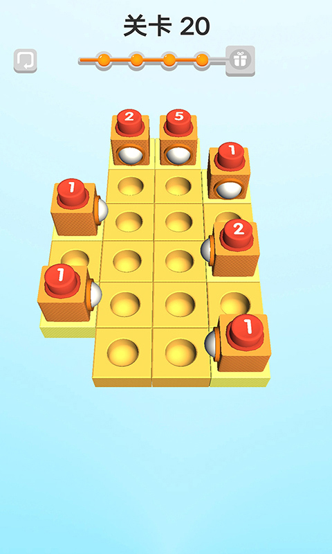 球球入洞3D-游戏截图1