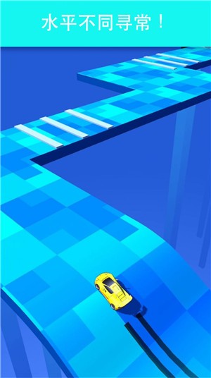 开心兔兔车游戏截图3