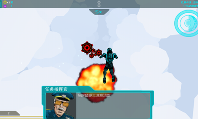 坠落侠修改版游戏截图1