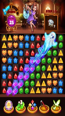 鬼屋历险找到宝石游戏截图1